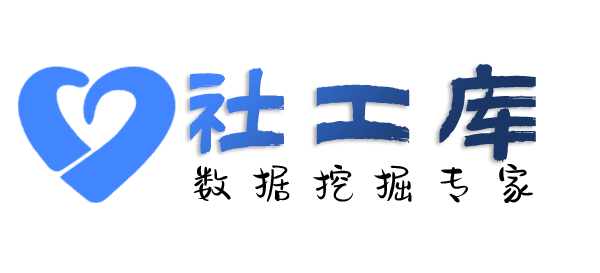 在职员工查男朋友Soul号